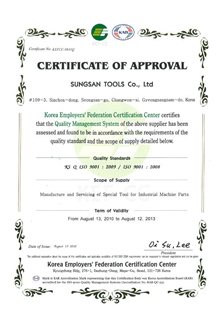 Certificate of Approval (ISO9001)
